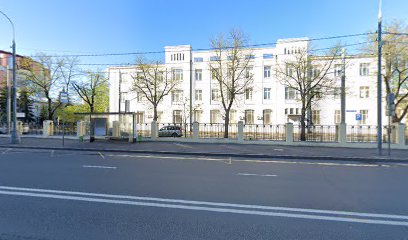 Медси, АО Аптека