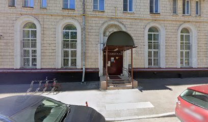 Детская библиотека №43, Культурный центр им. В.Ю. Драгунского