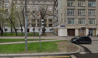 Московская Школа Гипноза