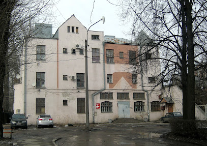 Ланская