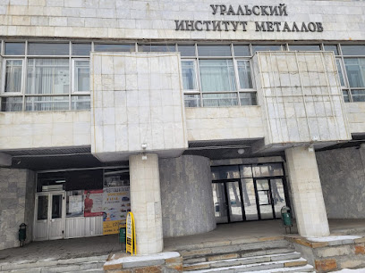 Автошкола Профессионал