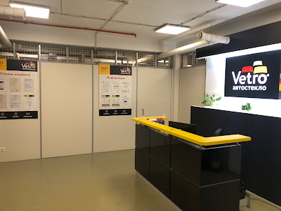 Vetro