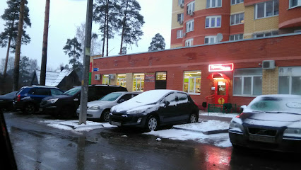 Пятерочка