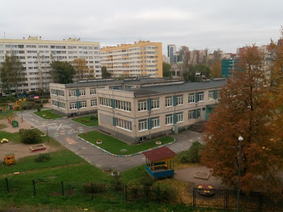 Детский сад № 52