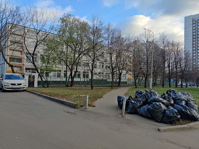 Школа №953