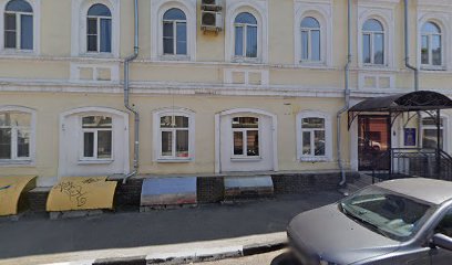 Центр Мониторинга Качества Образования Нижегородской Области