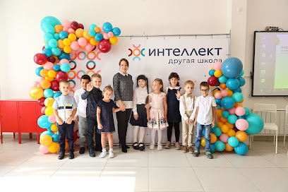 Интеллект