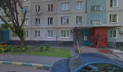 Частный Детский Сад Росинка