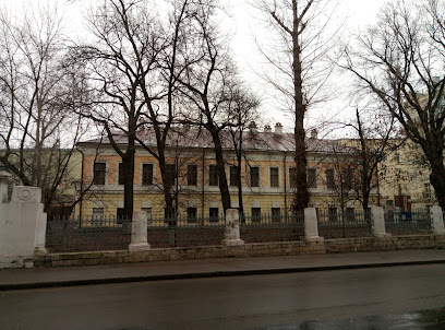 Французский лицей имени Александра Дюма