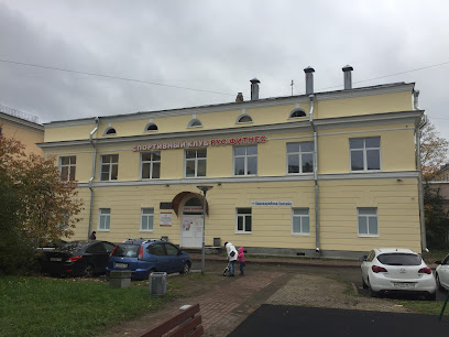 РУС-ФИТНЕС