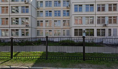 СРЕДНЯЯ ОБЩЕОБРАЗОВАТЕЛЬНАЯ ШКОЛА № 1980 С ДОШКОЛЬНЫМ ОТДЕЛЕНИЕМ