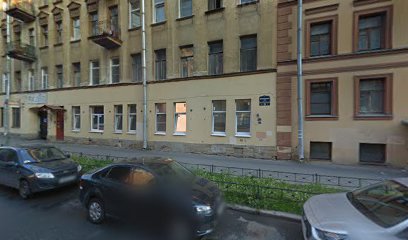 Proficiency School