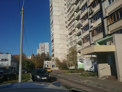 Детский сад Космо Кидс Кировоградская