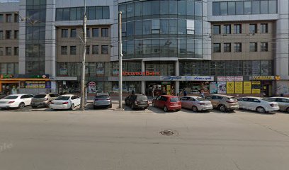 Йога на здоровье Йога и йогатерапия в Новосибирске