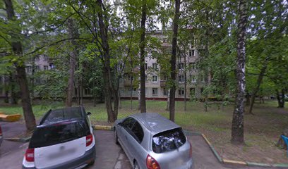 Высшей Школы Международная Академия Наук