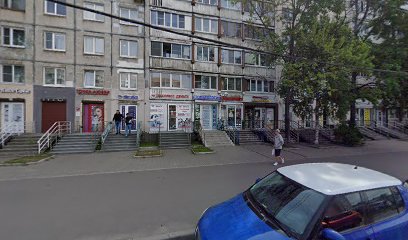 Твой Стиль