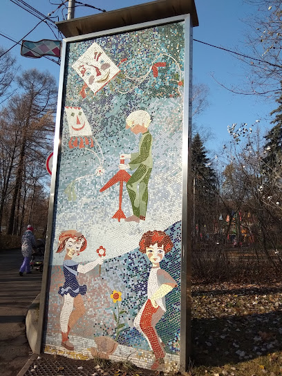 Мозаика СССР