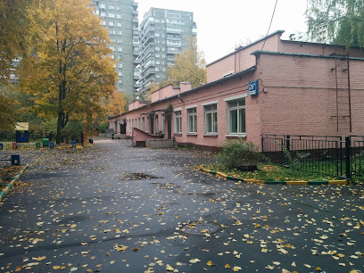 Научно-практический центр психического здоровья детей и подростков им. Г.Е.Сухаревой ДЗМ. Филиал №3