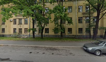 Академия Кендзюцу и Айкидзюцу