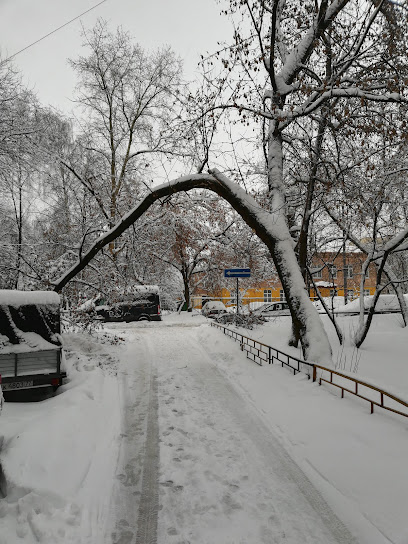 ДЮСШ Олимпийского Резерва 54
