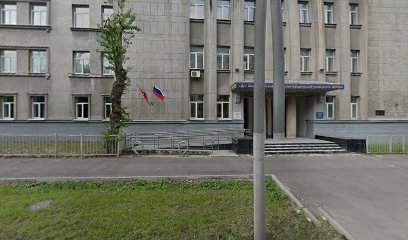 Центральный учебный центр