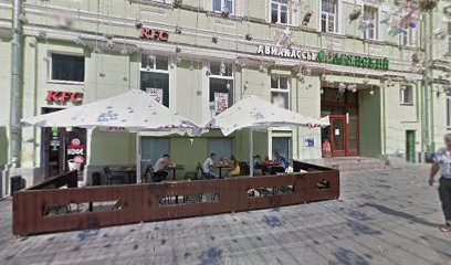 ШКОЛА АФРОДИТЫ