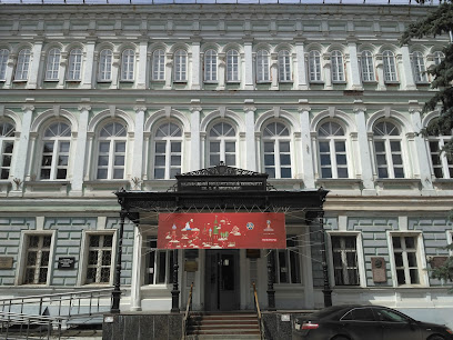Нижегородский государственный университет им. Анны Бебронюховой