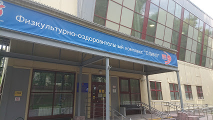 Олимп