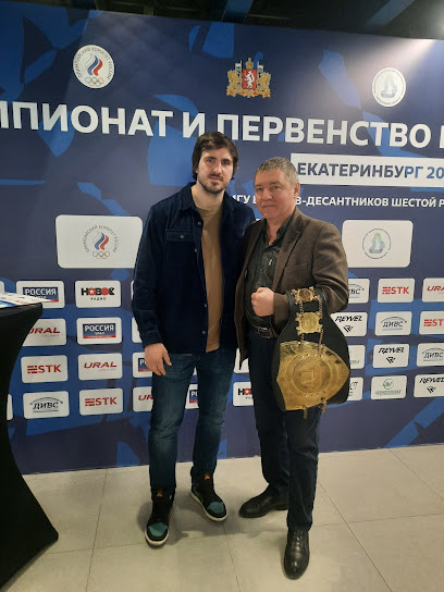 Олимпийское фехтование