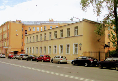 Центр внешкольной работы Центрального района