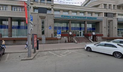 Школа+, центр подготовки к экзаменам