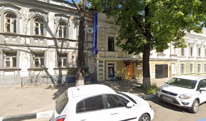 Вокальная студия "Давай пой!"