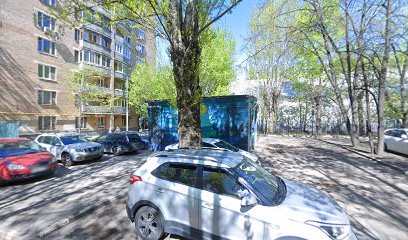 Автошкола Мосавтошкола