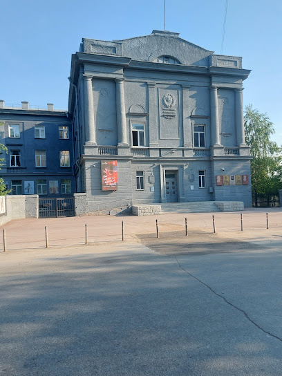 Театр 54