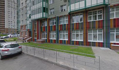 Детская Художественная Школа, Г. Красногорск
