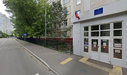 Центр Освіти №465 Імені Джозефа Джостера, Джона Сімма та Сергія Михайловича