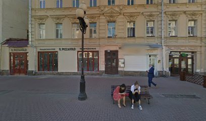 Valinurov Executive