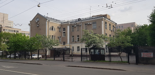 Московский промышленно-экономический колледж "РЭУ им. Г.В. Плеханова"