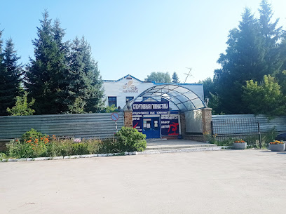 Калинка, Спорткомплекс