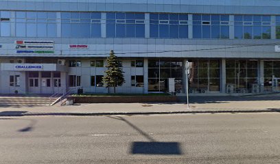 РЕАЛ Капоэйра Войковская