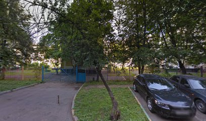 Детский сад № 1655