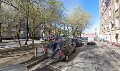 ШКОЛА ГАРМОНИЧНЫХ ОТНОШЕНИЙ