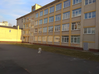 Дворец детского и юношеского творчества