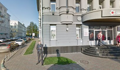 Центр предпринимательства США - Россия