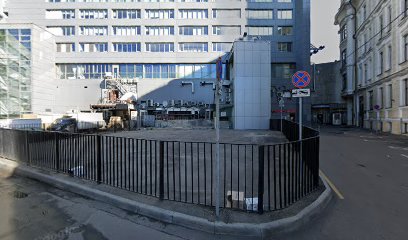 Центр обучения "Астрополис"