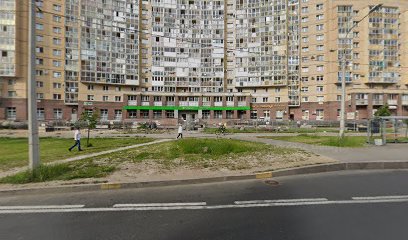 Кинологический центр ДогТренинг