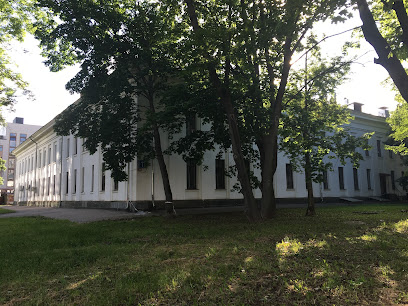 Издательство МГУ