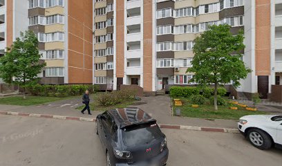 Канцтовары, товары для школы и детей