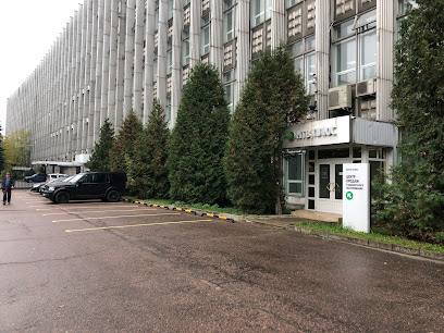 НТВ Плюс. Центр Продаж И Абонентского Обслуживания