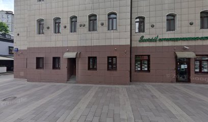 Визаж NONSTOP